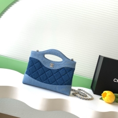 Chanel Satchel Bags